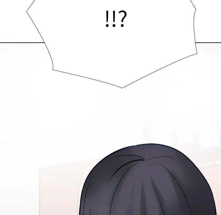 同事換換愛第219話