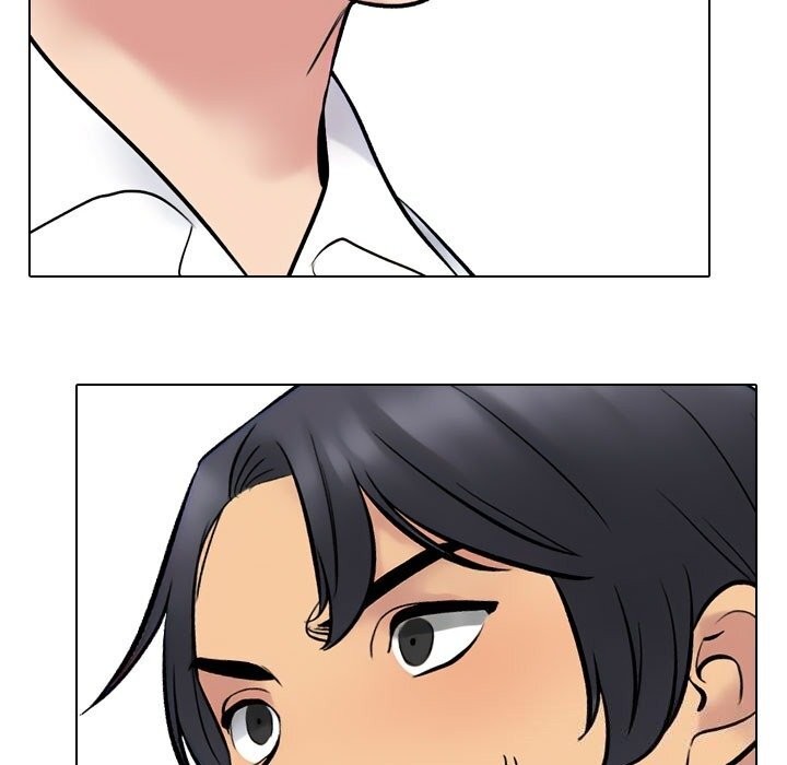 同事換換愛第219話