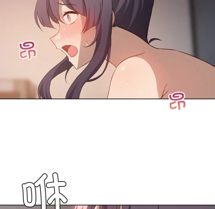 我靠升级逆袭成为大师-第48話 - 图片 9