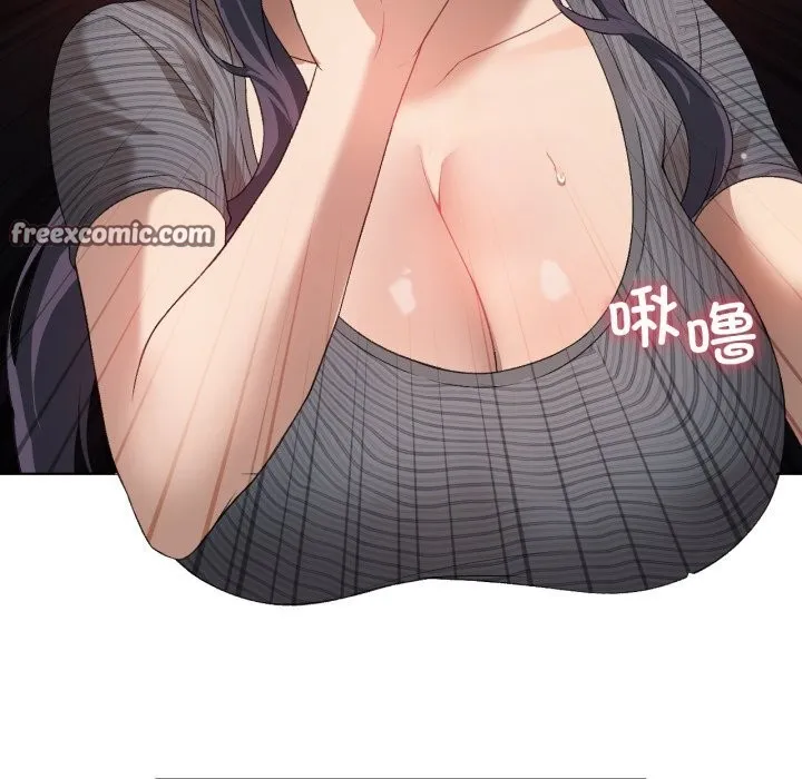 我靠升级逆袭成为大师-第48話 - 图片 42