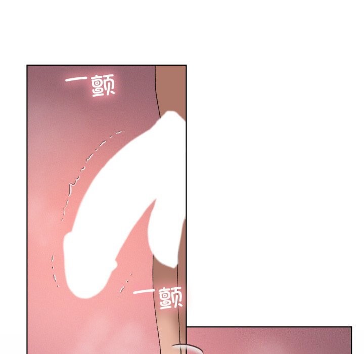 我靠升级逆袭成为大师第48話