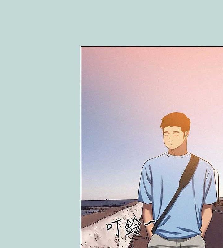 纵夏夜之梦(无码版)第83話-下定決心分手的正雄