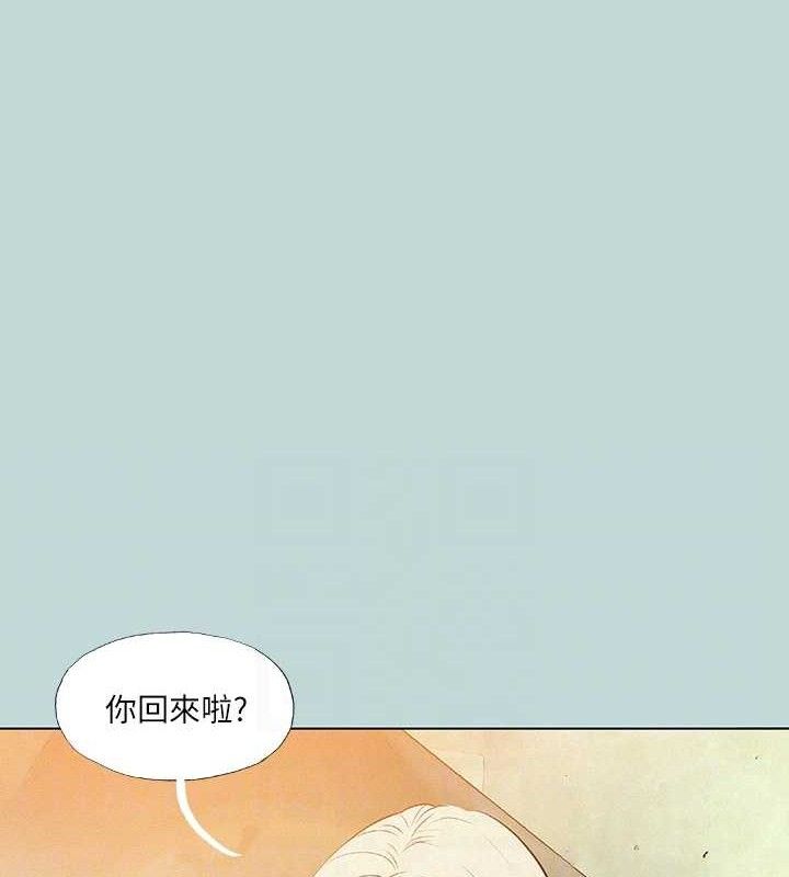 纵夏夜之梦(无码版)第83話-下定決心分手的正雄