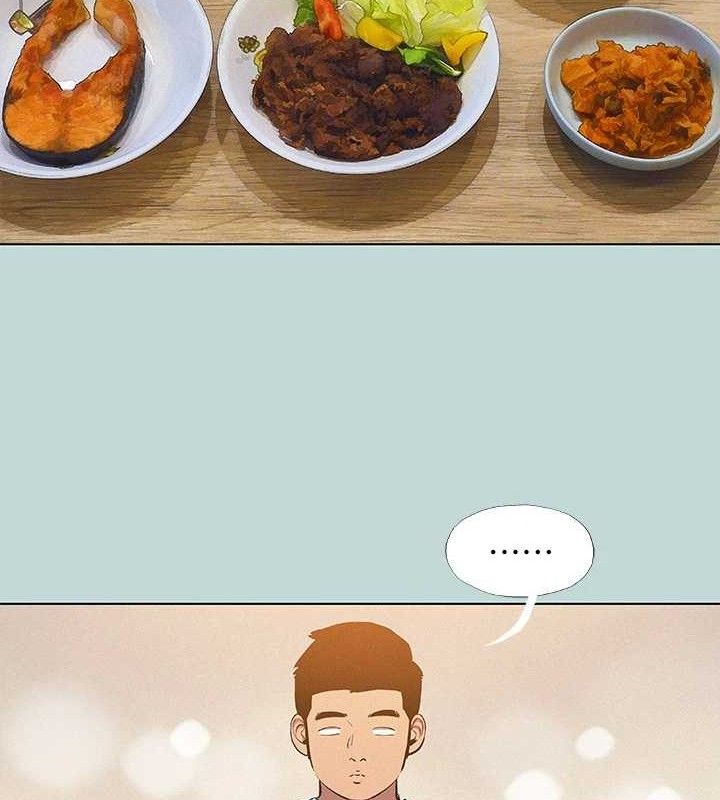 纵夏夜之梦(无码版)第83話-下定決心分手的正雄