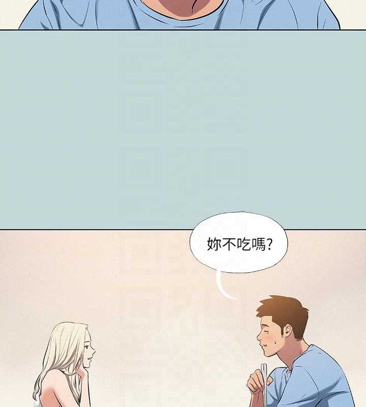 纵夏夜之梦(无码版)第83話-下定決心分手的正雄