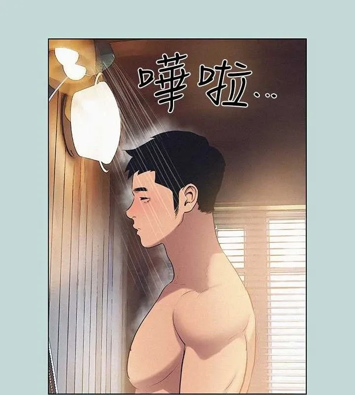 纵夏夜之梦(无码版)-第83話-下定決心分手的正雄 - 图片 47
