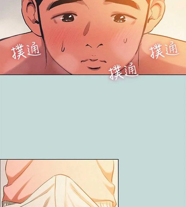 纵夏夜之梦(无码版)-第84話-偷偷摸摸的分手炮 - 图片 6