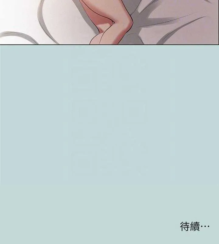 纵夏夜之梦(无码版)-第84話-偷偷摸摸的分手炮 - 图片 79