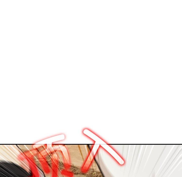 异世界骑士团长第21話