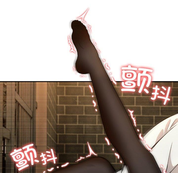 异世界骑士团长第21話