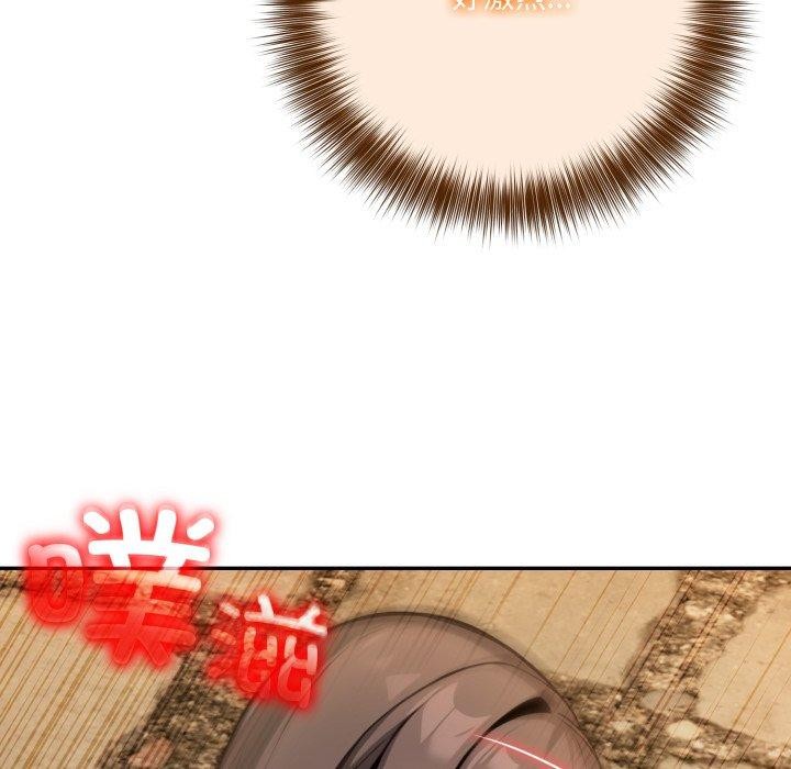 异世界骑士团长第21話