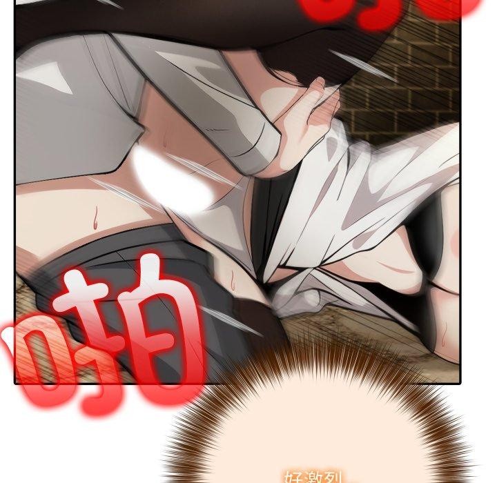 异世界骑士团长第21話