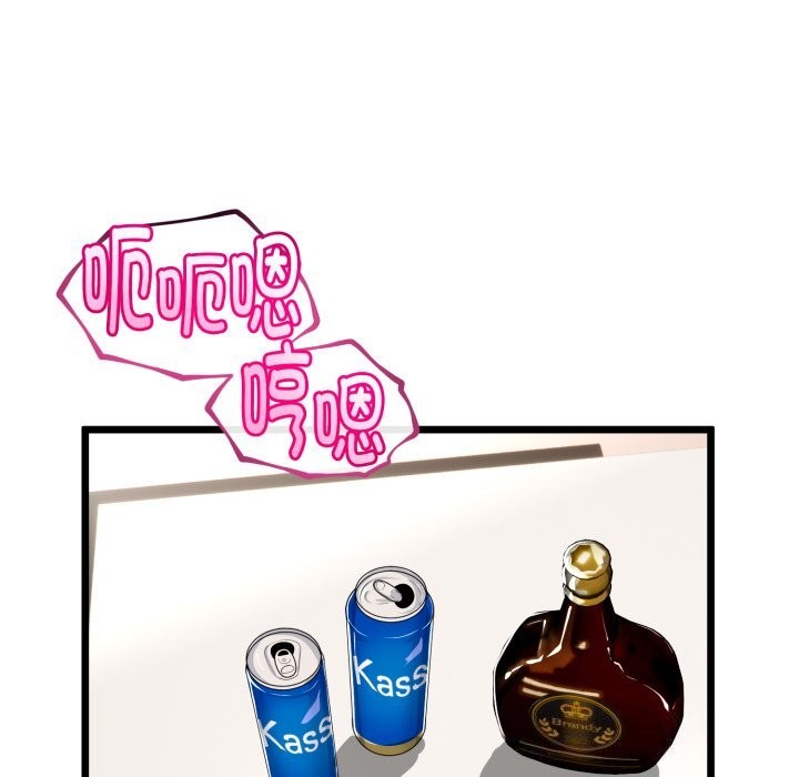 与初恋的以外同居第19話