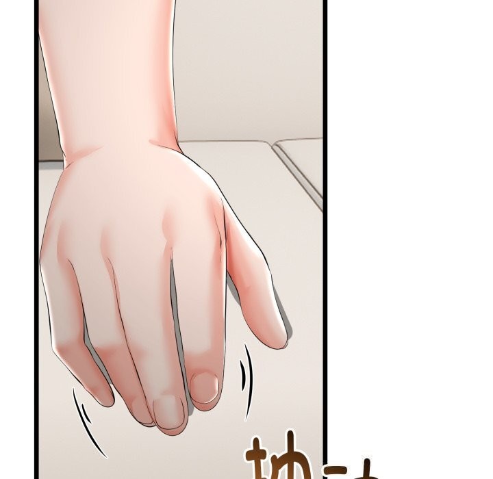 与初恋的以外同居第19話