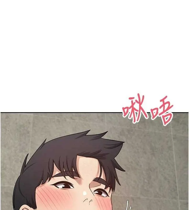 币转人生-第25話-和天使做愛♥ - 图片 17