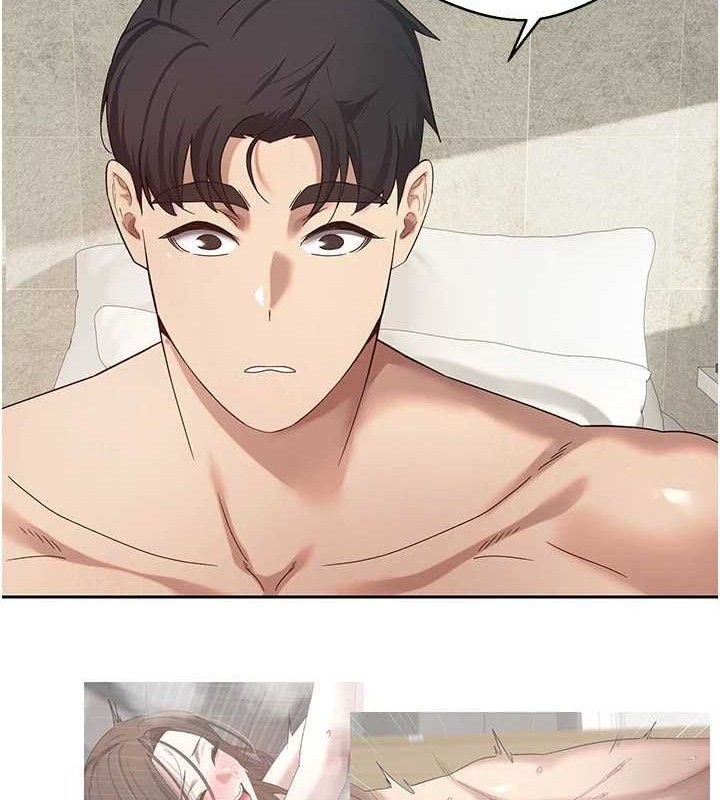 币转人生第25話-和天使做愛♥