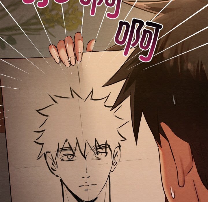 亲密宝鉴第23話