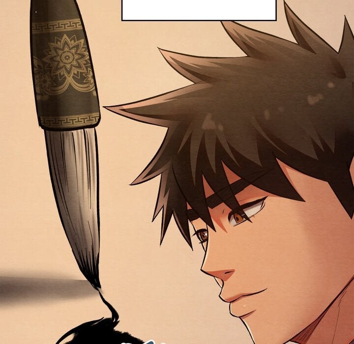 亲密宝鉴第23話