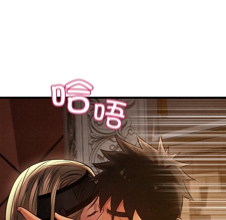 亲密宝鉴第23話