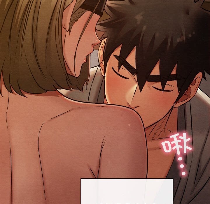 亲密宝鉴第23話