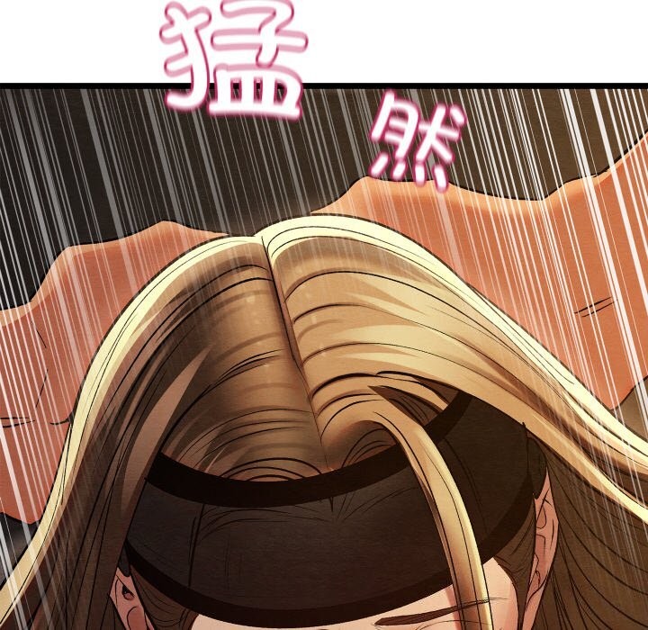 亲密宝鉴第23話