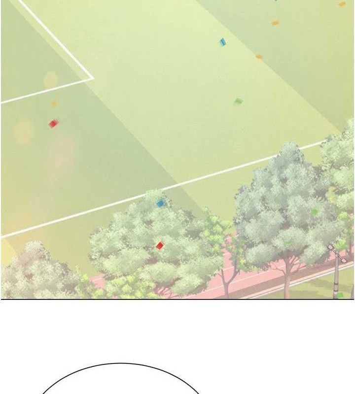 网红女老师第20話-無果的曖昧