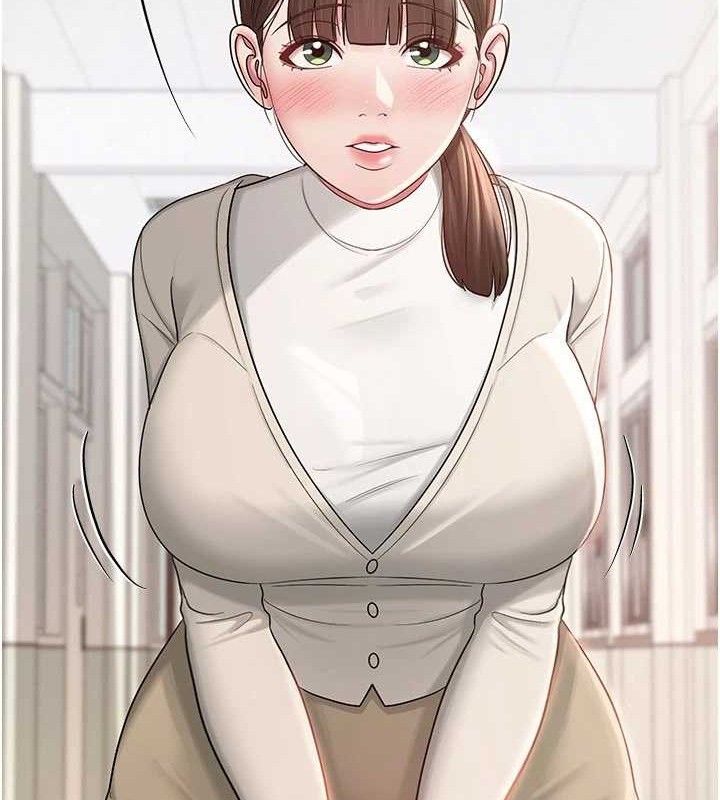 網紅女老師第20話-無果的曖昧