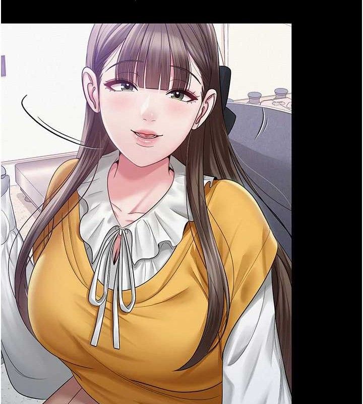 网红女老师第20話-無果的曖昧