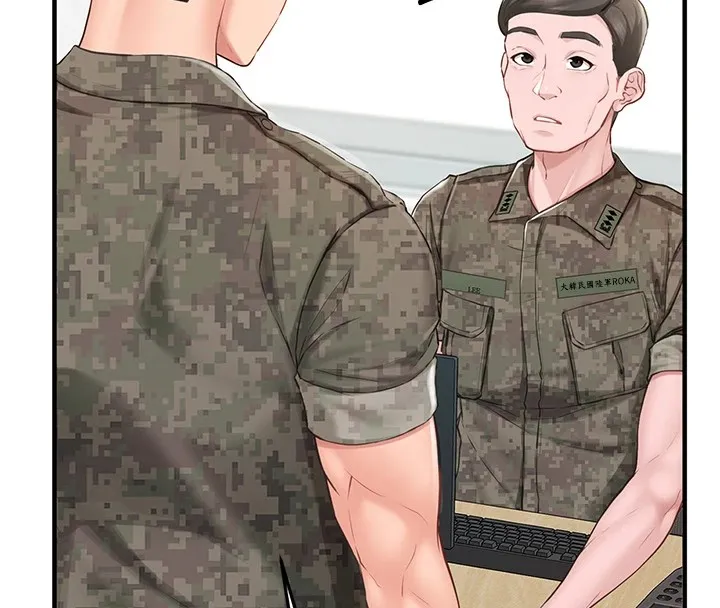 報告女班長:一根突起第1話-女軍部隊唯一的男兵