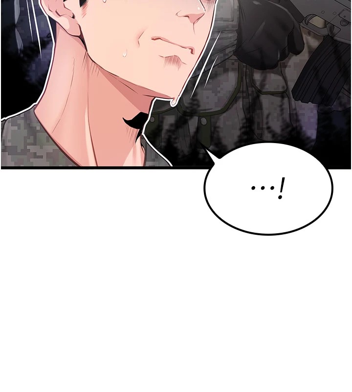 报告女班长:一根突起第1话-女军部队唯一的男兵