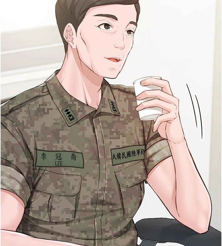 报告女班长:一根突起第1话-女军部队唯一的男兵