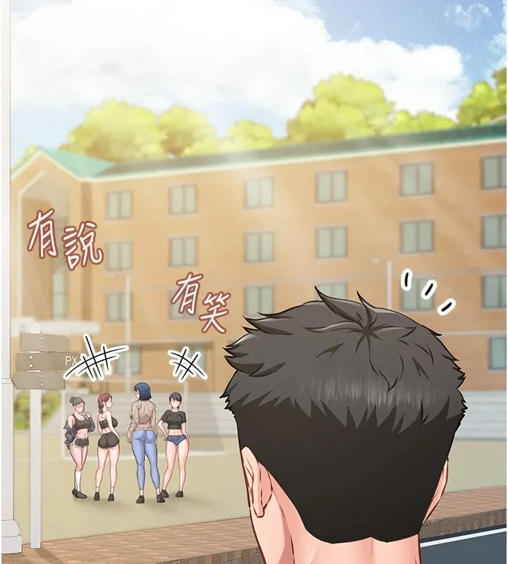 报告女班长:一根突起-第1话-女军部队唯一的男兵 - 图片 63