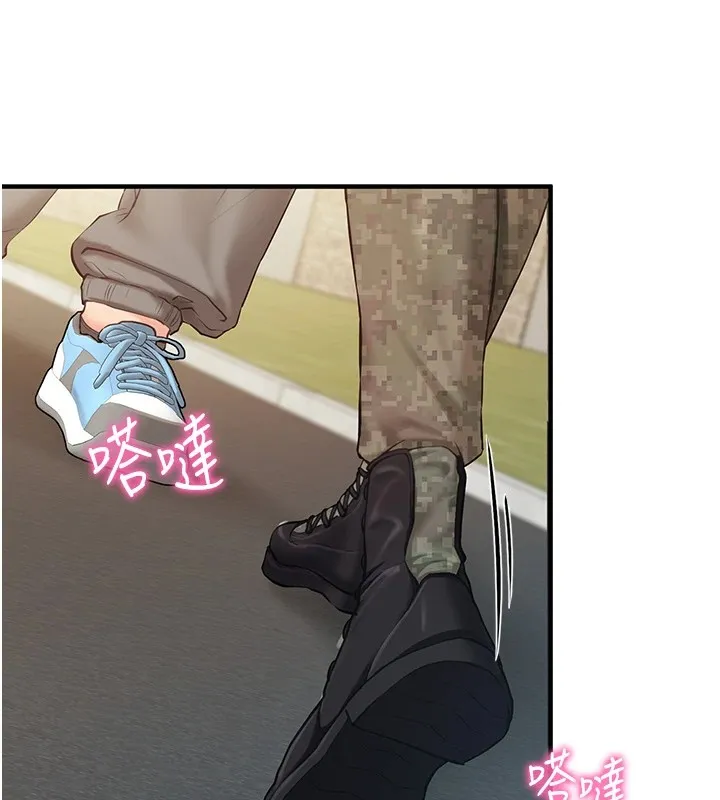 報告女班長:一根突起第1話-女軍部隊唯一的男兵