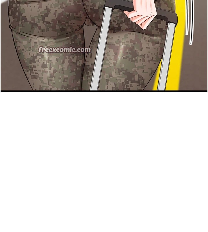 报告女班长:一根突起第1话-女军部队唯一的男兵