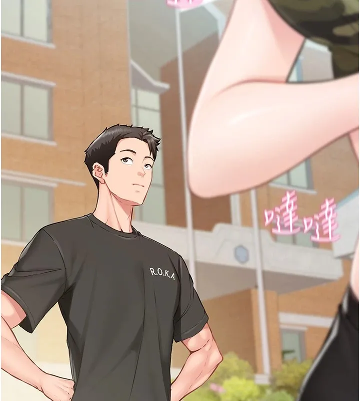 报告女班长:一根突起-第1话-女军部队唯一的男兵 - 图片 188