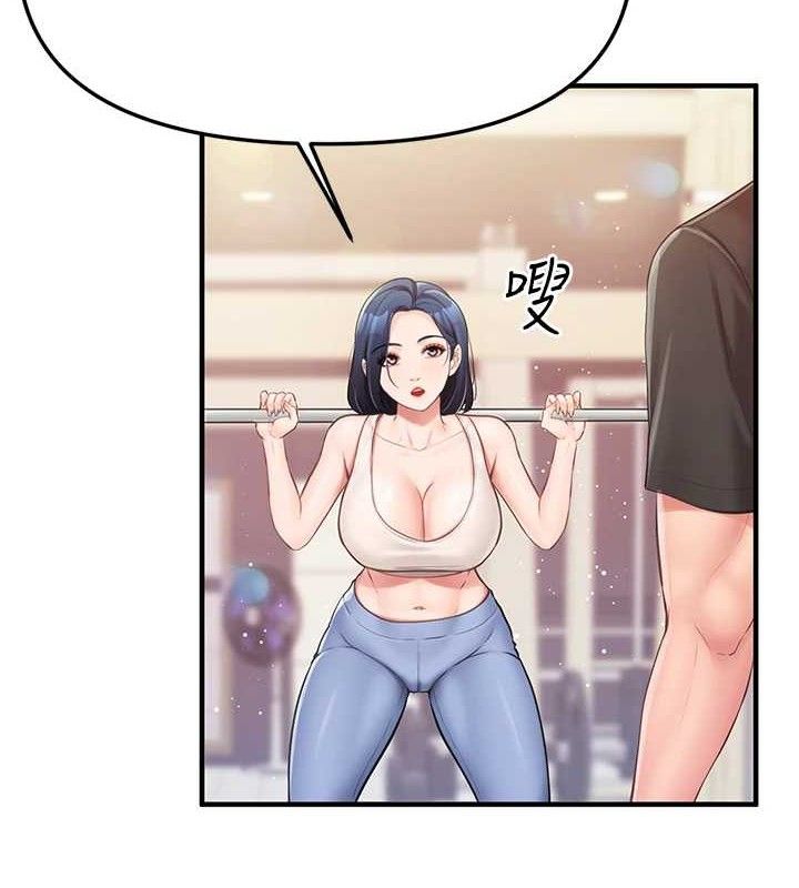 報告女班長:一根突起第2話-令人小頭充血的健身運動