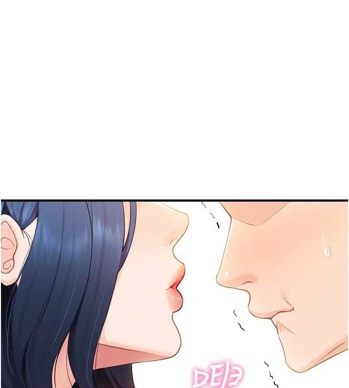 报告女班长:一根突起第2话-令人小头充血的健身运动