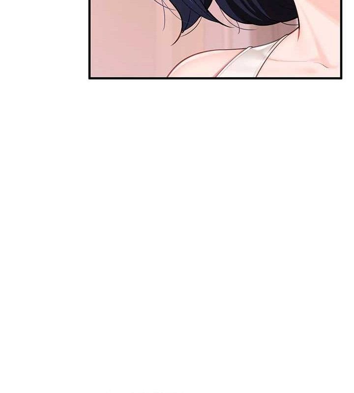 报告女班长:一根突起第2话-令人小头充血的健身运动