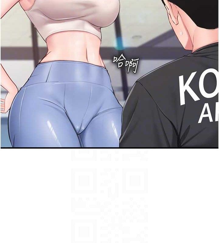 报告女班长:一根突起第2话-令人小头充血的健身运动