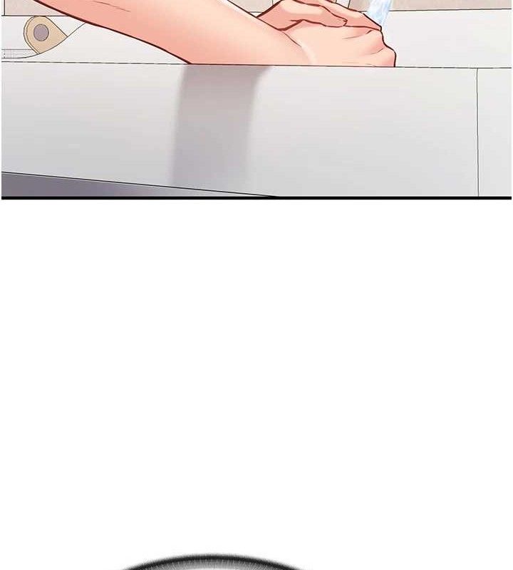 报告女班长:一根突起第2话-令人小头充血的健身运动