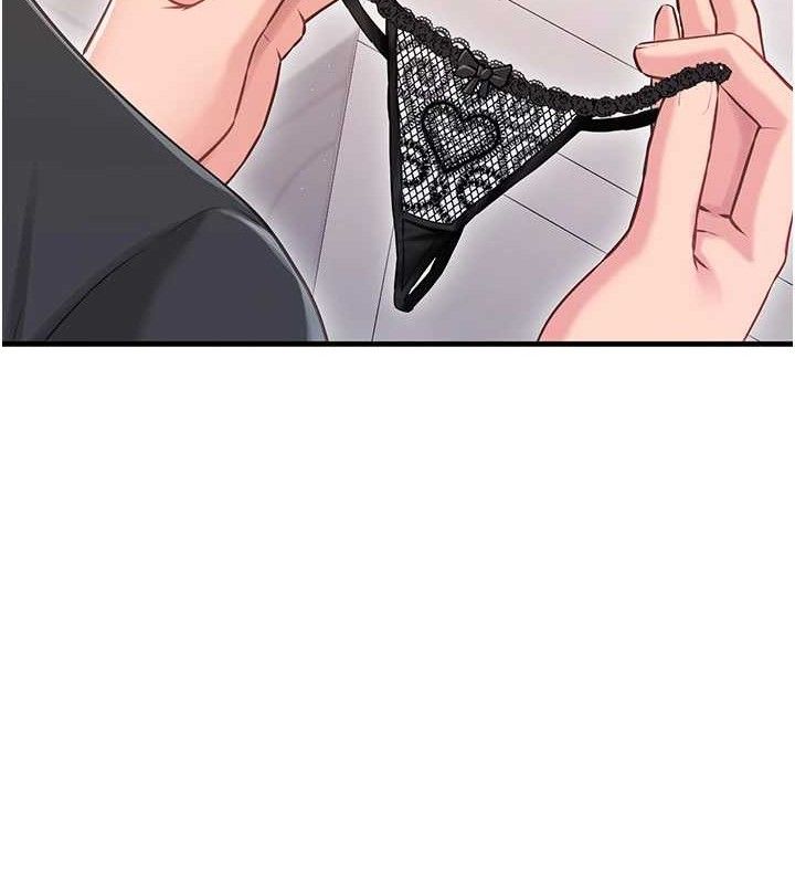 报告女班长:一根突起第2话-令人小头充血的健身运动