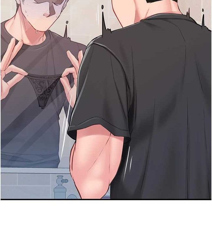 报告女班长:一根突起第2话-令人小头充血的健身运动