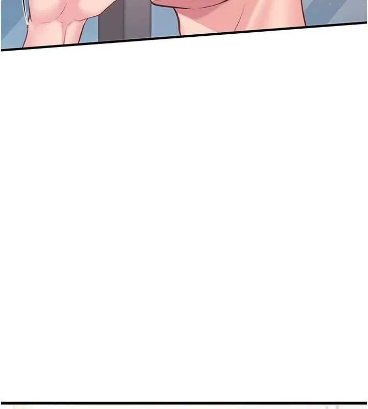 報告女班長:一根突起第3話-毫無防備的砲隊長