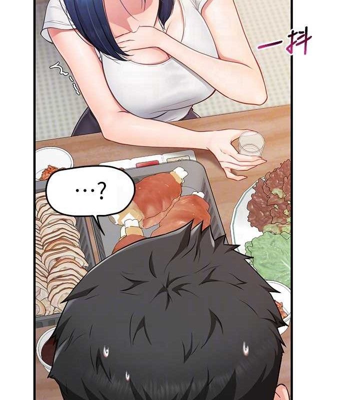 报告女班长:一根突起第3话-毫无防备的炮队长