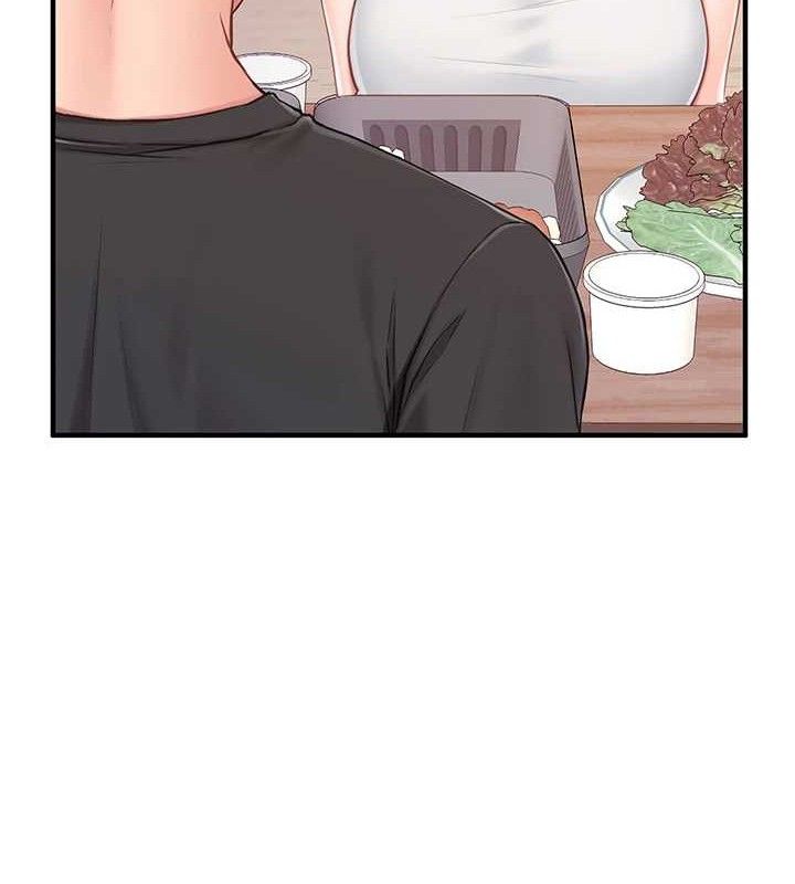 报告女班长:一根突起第3话-毫无防备的炮队长