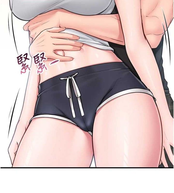 报告女班长:一根突起第3话-毫无防备的炮队长