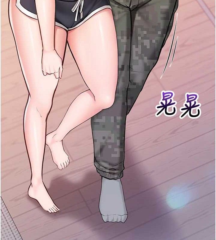 报告女班长:一根突起第3话-毫无防备的炮队长