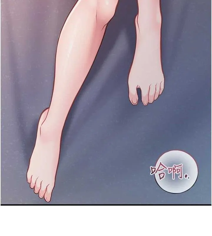 報告女班長:一根突起第3話-毫無防備的砲隊長