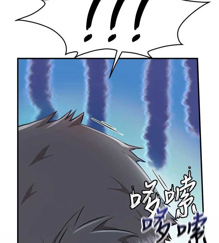 报告女班长:一根突起第3话-毫无防备的炮队长