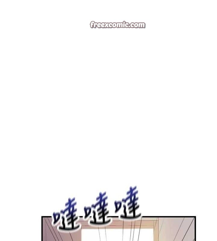 报告女班长:一根突起第3话-毫无防备的炮队长